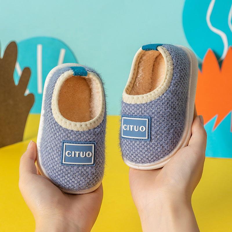 Children's Imitation Lamb Wool Baby Home Cotton Shoes Indoor Use - Wobakids